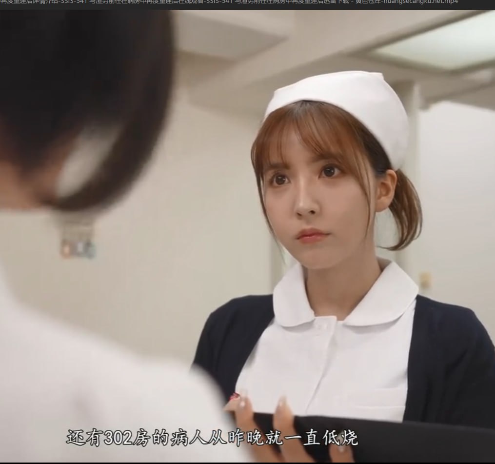 中文字幕1区在线,メイリン モデルコレクション メ,观看免费无删减完整版